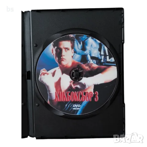 Кикбоксьор DVD -R колекция с бг аудио, снимка 8 - DVD филми - 51395491