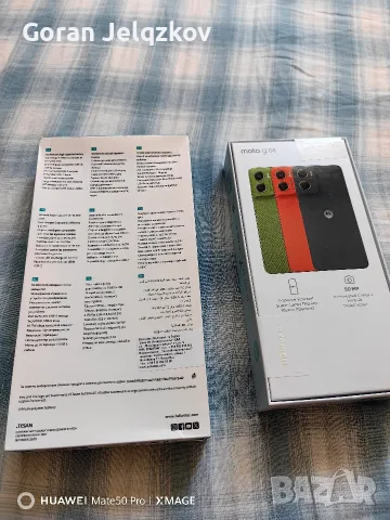 продават се заедно, снимка 2 - Motorola - 55554510