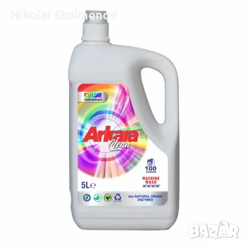 Перилен препарат Arkara Clean – Универсален / Color - 5L, снимка 5 - Перилни препарати и омекотители - 55409243