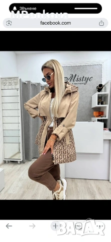 Манто в бежов цеят