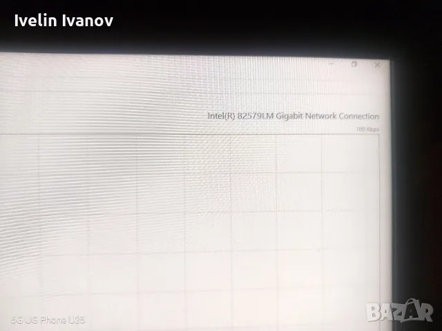 Компютър втора ръка , снимка 5 - За дома - 55565794