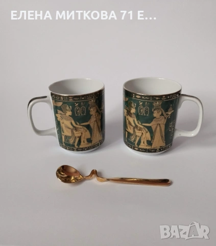 *Fathi Mahmoud* египетски порцеланови чаши