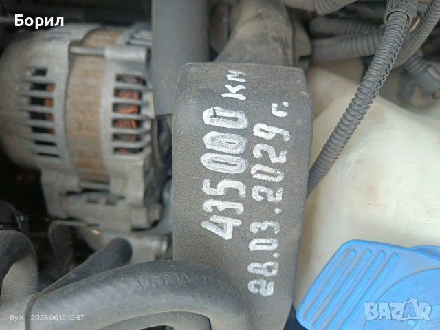 Продавам VW Bora 1,9 tdi, снимка 6 - Автомобили и джипове - 55006221