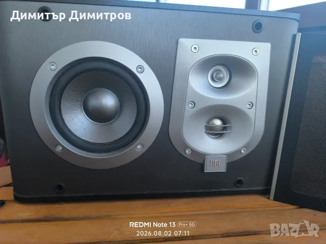Продавам тонколони jbl es 10