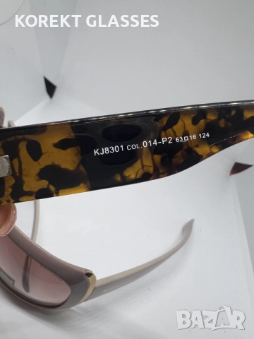 Katrin Jones KJ8301 HIGH QUALITY POLARIZED 100%  UV защита защита
, снимка 5 - Слънчеви и диоптрични очила - 55458180