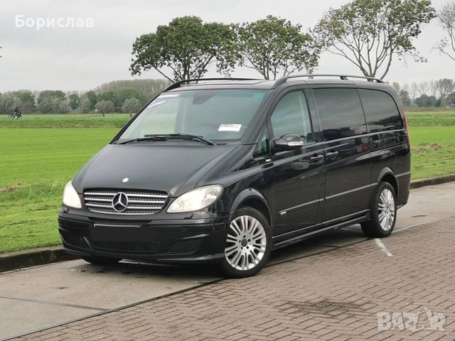 Вип Транспорт