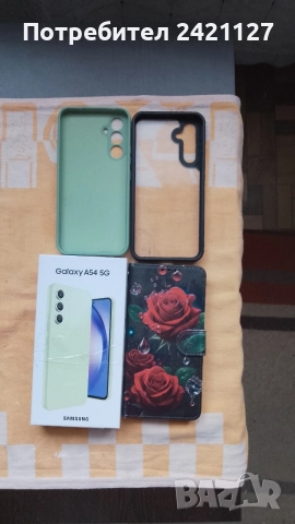 Телефони Samsung Galaxy 5G128GB/8, снимка 7 - Samsung - 51915840