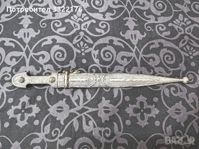 Сребърен кинжал кама от Царска Русия, снимка 2 - Антикварни и старинни предмети - 55416079