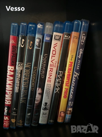 Blu-ray/Блу-рей филми БГ издания, снимка 2 - Blu-Ray филми - 49261037