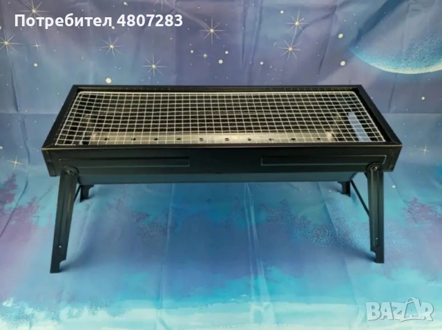 Барбекю грил на дървени въглища