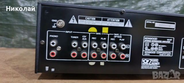 Kenwood KA-57       Цена-110 евро  , снимка 7 - Ресийвъри, усилватели, смесителни пултове - 54896091