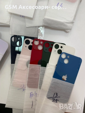 Задни панели за iphone 11/12/13/14