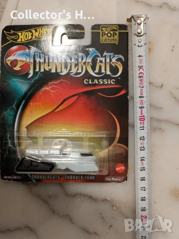 Екшън фигурки Гръмокотки Thundercats Mattel , снимка 4 - Колекции - 55111104