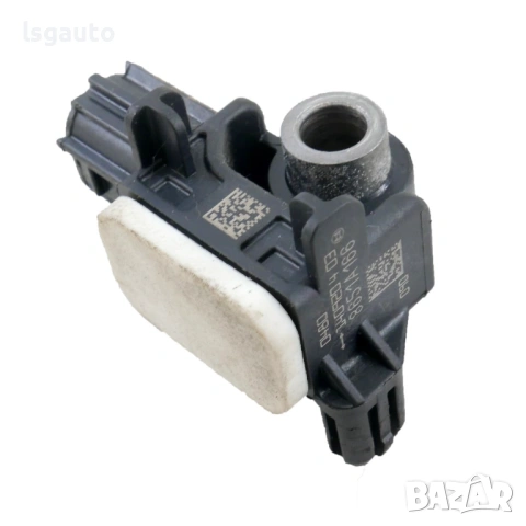 AIRBAG сензор Mitsubishi ASX I 2010-2019 ID: 161630 ОЕМ № 8651A166