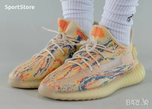 adidas Yeezy Boost 350 V2 Low MX Oat - GW3773