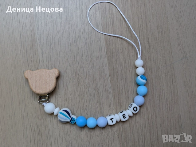 Силиконов бебешки клипс , снимка 5 - Други - 54231877