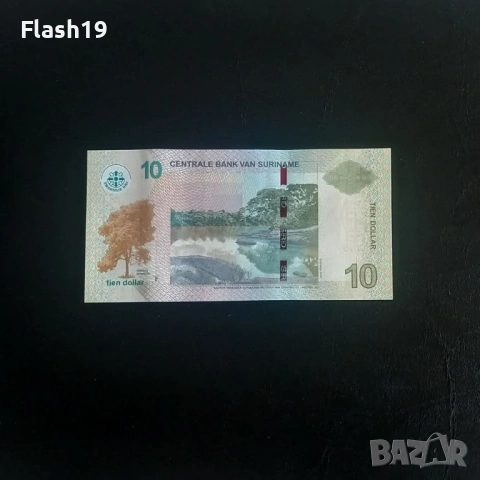 ⭐ Суринам 10 долара 2019 (виж описанието), снимка 2 - Нумизматика и бонистика - 54479754