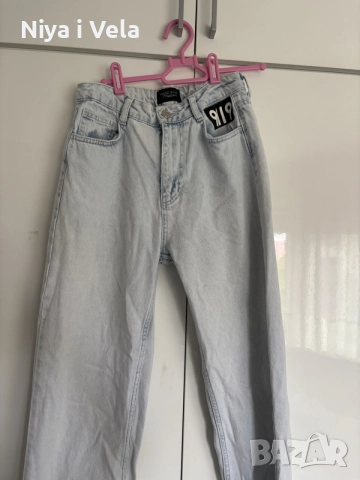 Дънки pause jeans