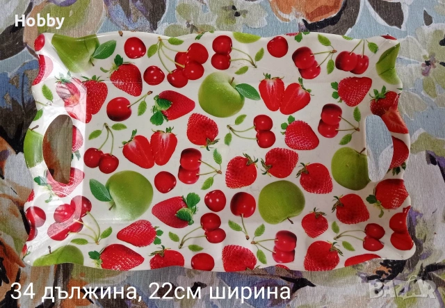 Различни подноси за храна и сладки, снимка 3 - Аксесоари за кухня - 54024280