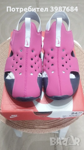 Детски сандали размер EUR 35 , снимка 3 - Детски сандали и чехли - 54345933