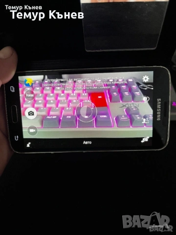 Samsung S5, снимка 4 - Samsung - 54101443