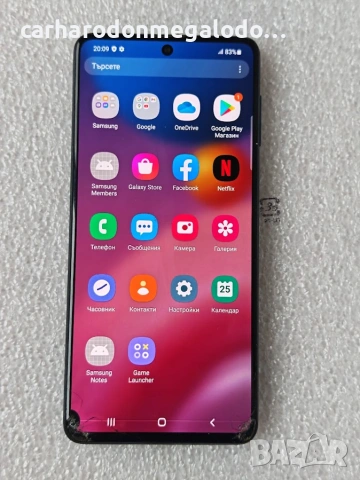Samsung Galaxy M51 DS 128GB + 8GB RAM , снимка 11 - Samsung - 54962870