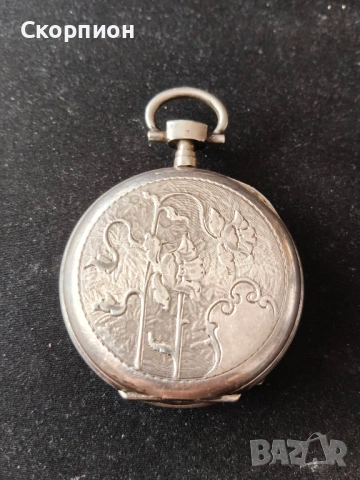 Швейцарски джобен часовник с посребрени капаци 1905г. - 10 РУБИНА, снимка 12 - Джобни - 48925860