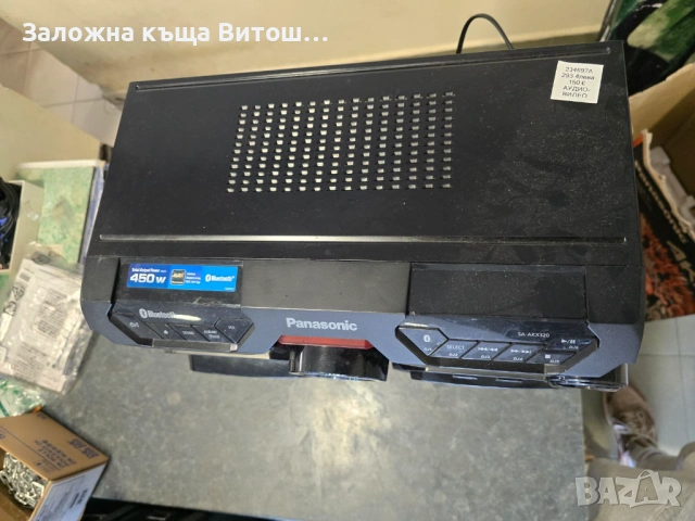 Уредба Panasonic SC-AKX320 , снимка 5 - Аудиосистеми - 54607605