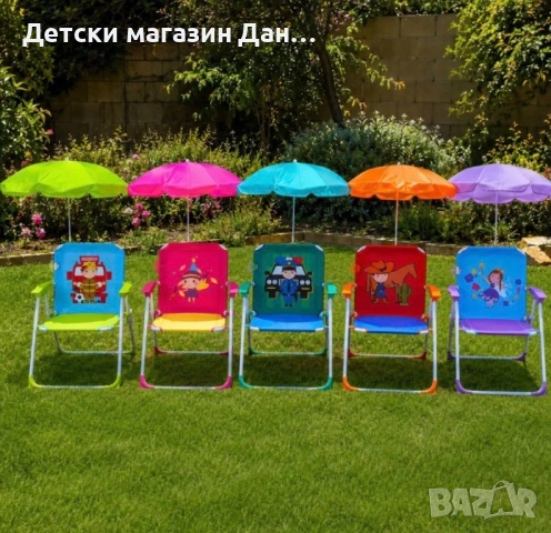 Детски сгъваем стол с чадър за плаж и градина – цветен дизайн, лек и удобен, снимка 3 - Други - 54830482