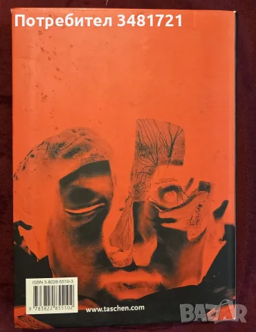 Encyclopaedia Аnatomica, снимка 15 - Специализирана литература - 55361424