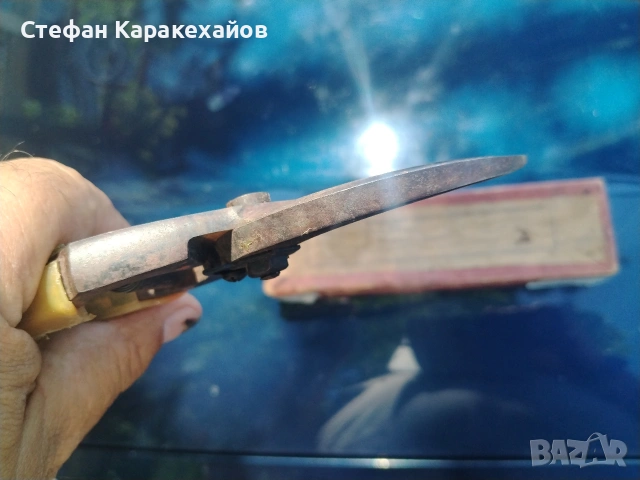 Лозарски ножици на завод Петко Денев , снимка 2 - Други инструменти - 55083651