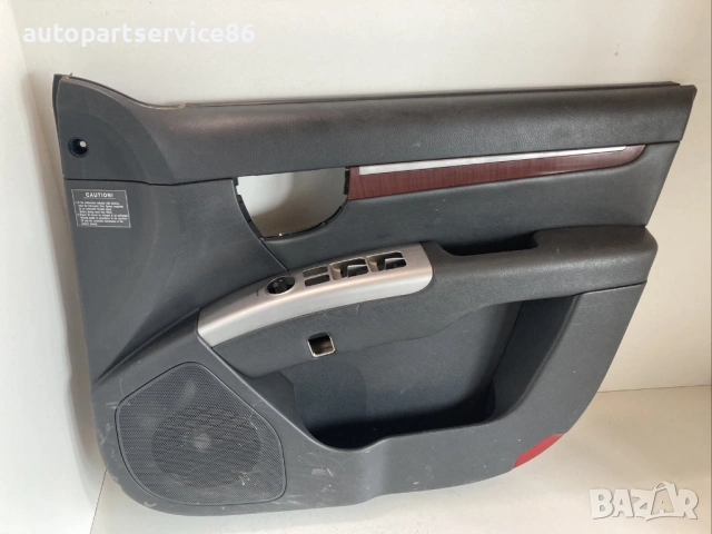 Облицовка на предна дясна врата за Hyundai Santa Fe (2009) 82320-2B000