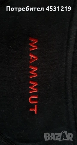 Ватирана черна блуза Mammut , снимка 5 - Блузи - 54011219