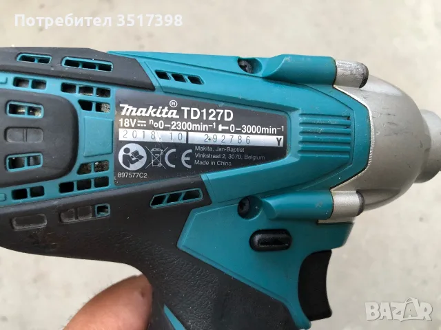 Импакт Makita 18V, снимка 3 - Винтоверти - 55618982