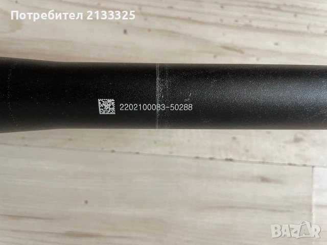Въздушна вилка Marzocchi Bomber Z2 29 инча 140мм ход, снимка 6 - Части за велосипеди - 55151268