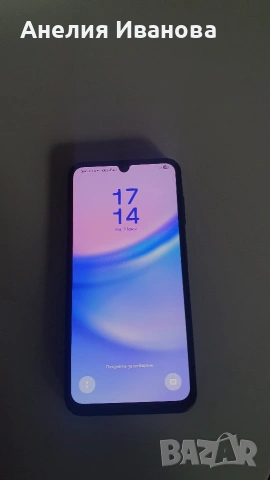 Samsung a15 2023