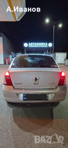 Renault Clio 1.4 LPG, снимка 4 - Автомобили и джипове - 52056132