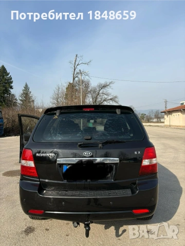 Kia Sopernto