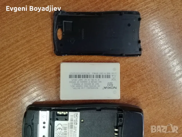 Nokia 8210 отлично състояние , снимка 3 - Nokia - 55570999