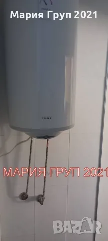 🏡 С. ЗЕТЬОВО, ОБЛАСТ СТАРА ЗАГОРА – САМОСТОЯТЕЛНА ДВУЕТАЖНА КЪЩА С ГОЛЯМ ДВОР! 🏡, снимка 5 - Къщи - 55589496