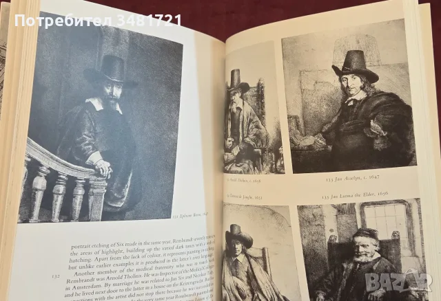 Рембранд - живот и изкуство / Rembrandt, снимка 12 - Изкуство, музика, кино и фотография - 55361985