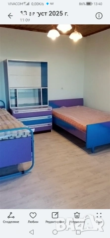 Продавам вила в Слънчева Лъка 2, снимка 13 - Вили - 55002976