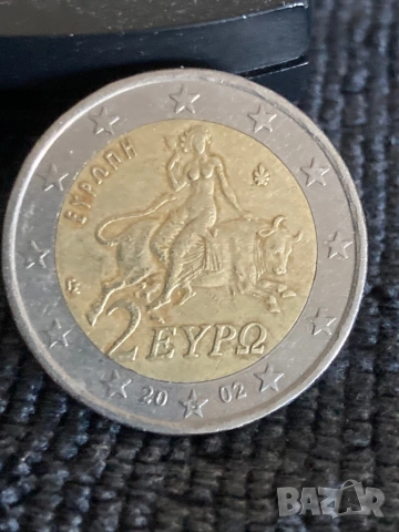 2 euro greece 2002 s