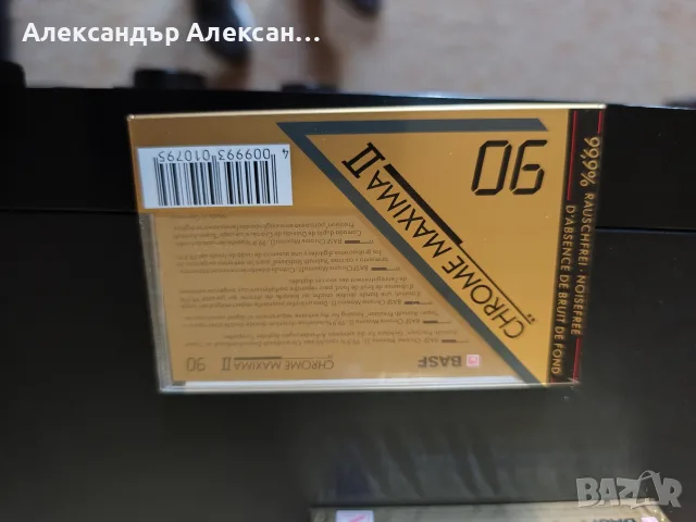 BASF chrome maxima ii 90, снимка 2 - Декове - 55598310