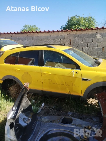 Chevrolet Captiva за части, снимка 2 - Автомобили и джипове - 54405014