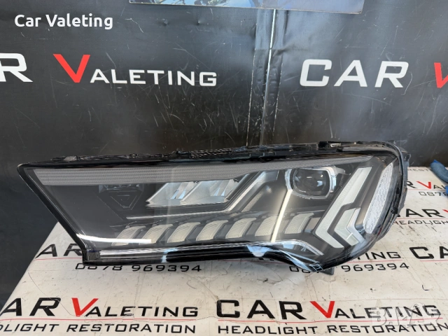фар фарове ляв Audi Q7 SQ7 RSQ7 Facelift Matrix LED Ауди Кю7 Фейслифт Матрикс ЛЕД