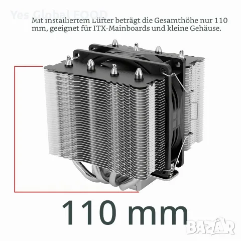 Thermalright Peerless Assassin 90 SE двукуполен CPU охладител, снимка 6 - Други - 55449971