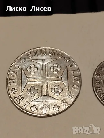 Португалия 400 рейс 1815, снимка 4 - Нумизматика и бонистика - 55476704