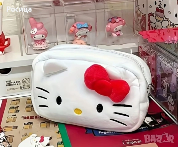 Плюшен несесер Hello Kitty 