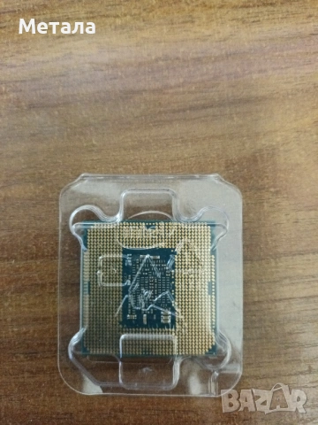 Продавам процесор I7 6700T, снимка 2 - Процесори - 54637354